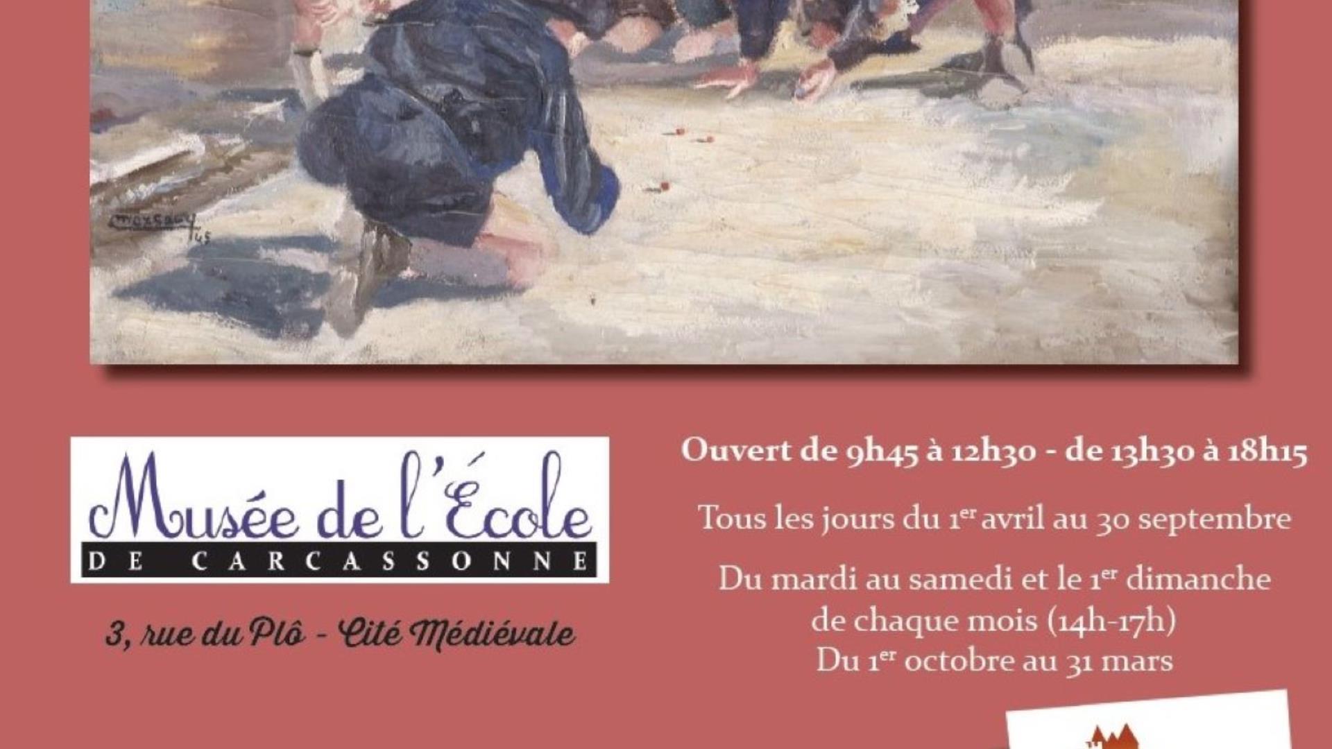 L'heure de la récré