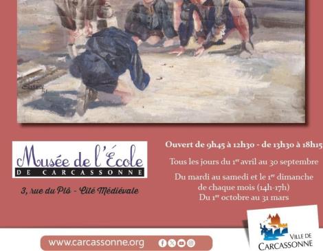 Musée de l'école L'heure de la récré