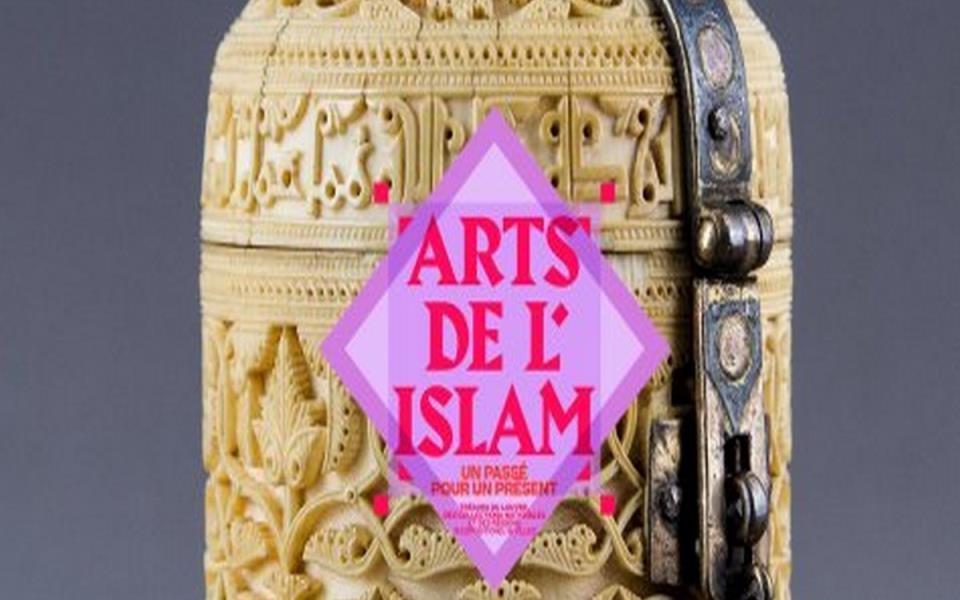 Arts de l'Islam