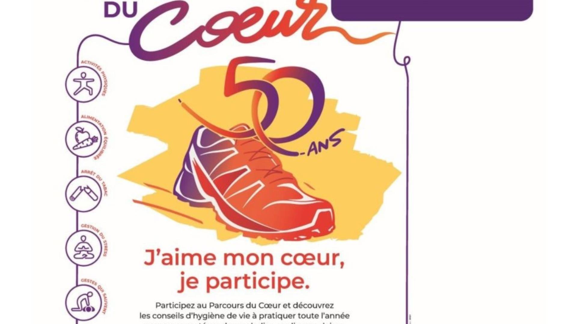 Centre d'Action Sociale les parcours du coeur - 1